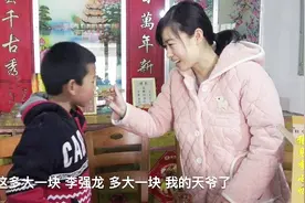 农村静静坐月子能吃辣吗？看小强龙吃哩可兴，她咽了咽流口水！视频封面
