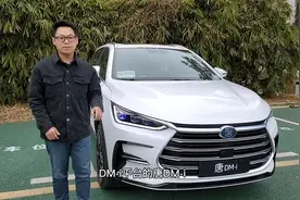 全网首测比亚迪唐DM-i亏电油耗，真的省油吗？视频封面