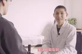 手机族的福音！长时间举手机导致的手腕疼痛，这样几个手法来解决视频封面