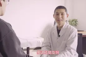 手机族的福音！长时间举手机导致的手腕疼痛，这样几个手法来解决视频封面