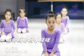 超可爱的少儿舞蹈《咿呀咿呀小嗲嗲》，六一儿童节的必备表演节目