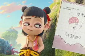 《哪吒》被小学生日记推上热搜！网友开启皮一下模式