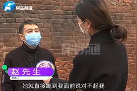 谈了3年的女友突然提分手并索要40万精神损失费，双方各执一词视频封面