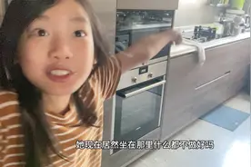 香港家庭如何教育小孩，家务活换娱乐时间，拌嘴姐妹也能团队合作视频封面