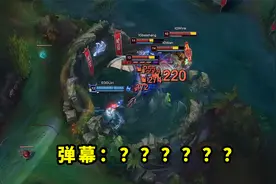 昨天比赛，复出的Uzi有多恐怖？一个人射退IG四人，看得满屏问号视频封面