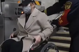 北京地铁为残障人士出行，打造贴心服务，更新无障碍升降装置视频封面