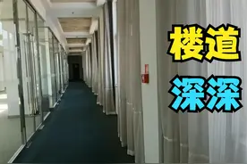 摊牌了！欢迎报考山东外贸职业学院泰安校区，泰山山景教室安排上视频封面