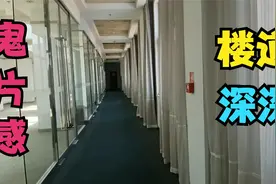 摊牌了！欢迎报考山东外贸职业学院泰安校区，泰山山景教室安排上视频封面