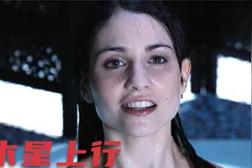 这个活了一万六千多年的女人，皮肤还是水嫩Q弹视频封面