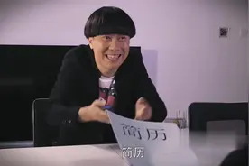 爆笑六点半：陈便便在导演戏，蘑菇头想尽办法植入广告视频封面