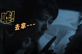 单身男女  爱情修炼 从爱情的甜味到苦的过程视频封面