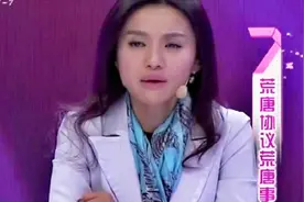 年轻女子没领结婚证就生娃，如今男友死活不认账，真相太荒唐视频封面