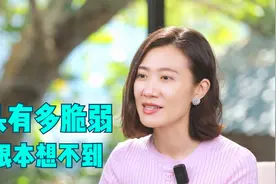为了远离“玻璃骨”，你从现在开始就得注意了！视频封面