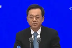 国新办发表《中国残疾人体育事业发展和权利保障》白皮书|24小时视频封面