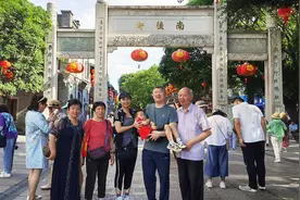 三坊七巷  半部中国近代史视频封面