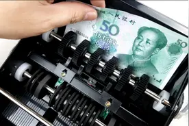 拆解验钞机，通过它的工作原理叫你知道人民币是如何防伪的视频封面