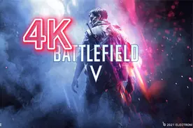【4K60帧】《战地5》1.1 冲锋陷阵视频封面