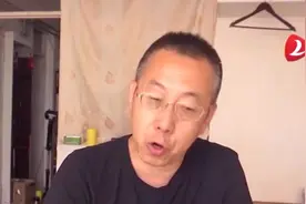 公房承租20年，快要办房产证突然被告知是私房：不属于你家！视频封面
