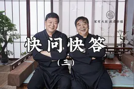 【快问快答3】什么叫2号肉？坐板肉适合炒什么？老饭骨来解答