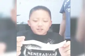小学生模仿家长语气狂怼爸爸！网友：说出了我不敢说的心声视频封面