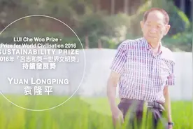 身价1008亿的他，买车却没驾照，交警直接送他一本“荣誉驾驶证”视频封面