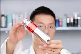 【颜纠所】珀莱雅红宝石—爆火抗老精华视频封面