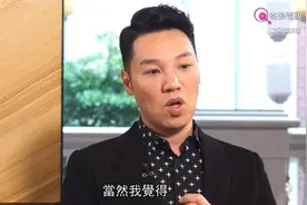 王贤志与男友一凹一凸互补不足，认为人人平等，都有组织家庭权利视频封面