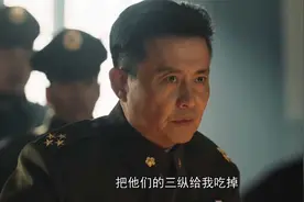 大决战：东野在东北屡战屡胜，林帅发明33制战术，老蒋彻夜研究！视频封面