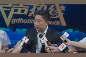 广东省农业厅：犬只不按规打疫苗或面临无害化处理视频封面