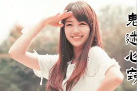 《鬼迷心窍》彩色的回忆，多年后再唤起记忆时，依然是涩涩的甜蜜