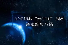 五分钟解密—究竟什么是NFG？其价值所在？