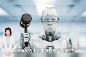 世界科技最尖端十大核心技术都掌握在哪些国家？视频封面