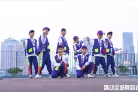 少儿舞蹈TFboys《青春修炼手册》活力无限！视频封面