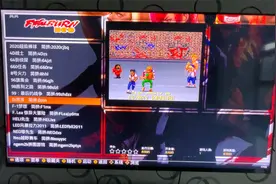 潘多拉3d plus游戏batocera pi4 支持简拼搜索+主题更换字体教程