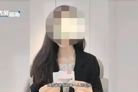 常州一女子实名举报医生不正当关系且收受贿赂，医院：部分属实视频封面