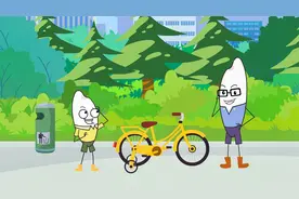 同学们，为什么自行车向前踩可以向前走，向后踩却不能向后走？视频封面