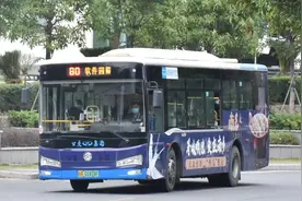 福州公交集團80路全程行車縮時攝影（園中村→軟件園鯤鵬大廈）视频封面