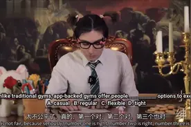 英国人做2019江苏高考试题，有题目让老外也抓狂很同情高考的孩子视频封面