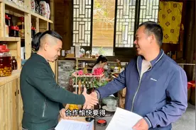 新伙伴加入农场，专业的做专业的事！视频封面