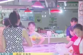 一毛钱硬币不收？明明还是法定货币也在流通，为啥就花不出去呢？视频封面