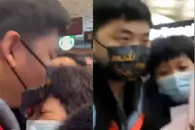 张洋洋给痛哭母亲一个额头吻 穿上新冬衣：快掐我看看是不是做梦视频封面