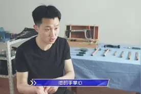 钳工张文良获国家高级技工荣誉，练基本功时手掌被磨出水泡继续干视频封面