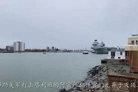 美军基地突发惊魂一幕！F35被怼直接坠毁，加油机紧急迫降视频封面
