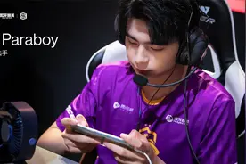 一加 Ace Pro 新品发布会