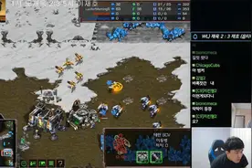星际争霸 Best vs Light 6个农民去Rush人族见过吗？视频封面