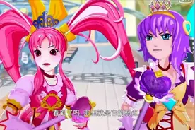 艾可魔法少女：噪音精变强了能挡住攻击视频封面