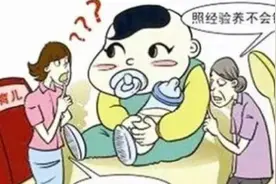 毁掉孩子的不是游戏和懒惰，而是父母这8种“病态”的教育方式！视频封面