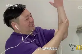 心主神明！专家教你三招，强心护心，可预防心血管问题|健康之路视频封面