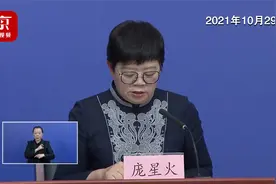 北京一确诊曾乘地铁5号线1号线视频封面