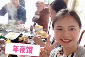 春节vlog：小瓶子带你们了解潮汕人除夕当天年夜饭都是怎么过的？视频封面